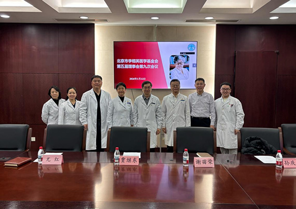 图片11.jpg 图片11.jpg